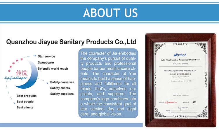 jiayue diaper manufacturer -Jiayue Custom Design Comfortable Surgical Nonwoven Disposable Underpad