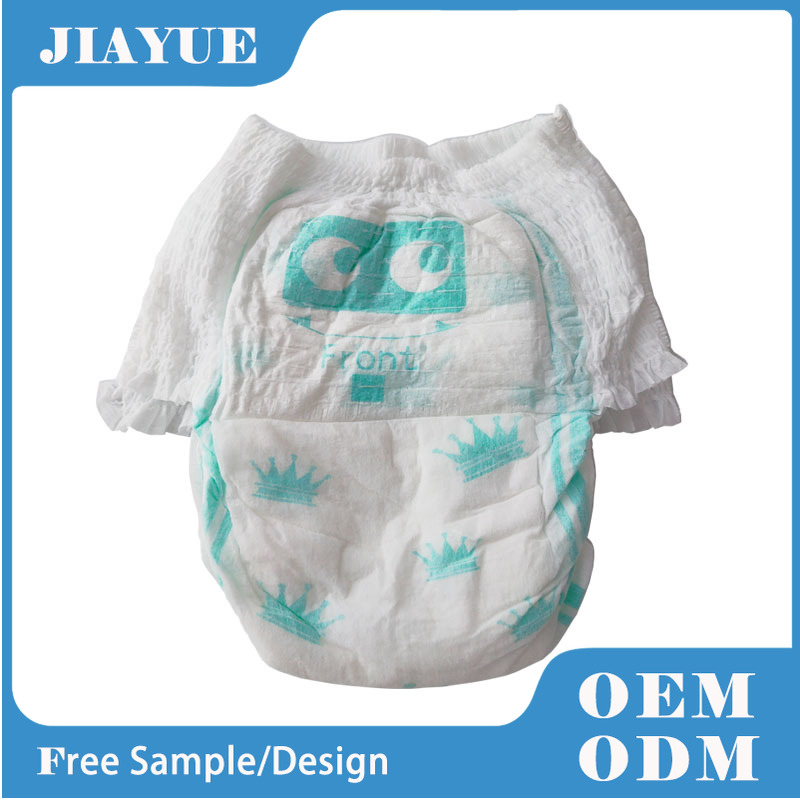 Baby Diaper Pants Supplier